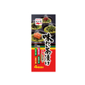 永谷園 味わい茶漬け 4種×2袋入り F800364