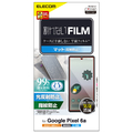 エレコム Google Pixel 6a用フィルム 指紋防止 反射防止 PM-P221FLF