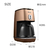 デロンギ ドリップコーヒーメーカー ディスティンタコレクション スタイルコッパー ICMI011J-CP-イメージ2