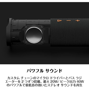 CREATIVE Bluetooth スピーカー MUVOシリーズ ブラック SP-MVGO-BK-イメージ5