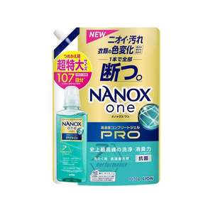 ライオン NANOX one PROつめかえ用超特大1070g FC130NY-イメージ1