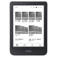 Kobo 6インチ電子書籍 Kobo Clara BW ブラック N365-KJ-BK-S-EP