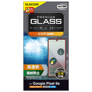 エレコム Google Pixel 6a用ガラスフィルム 高透明 PM-P221FLGG-イメージ1