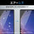 エレコム Google Pixel 6a用ガラスフィルム 高透明 PM-P221FLGG-イメージ5