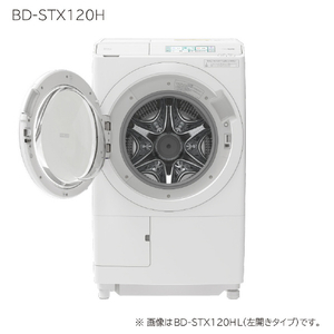 日立 【左開き】12．0kgドラム式洗濯乾燥機 ビッグドラム ホワイト BD-STX120HL-W-イメージ3