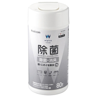 エレコム 除菌ウェットクリーニングティッシュ 80枚 WC-AG80N