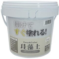 ワンウィル Easy&Color珪藻土 5kg オフホワイト 3793060002