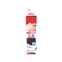 トンボ鉛筆 ippo!丸つけ用赤青えんぴつ ダース箱 F907494CV-KIVP