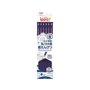 トンボ鉛筆 ippo!丸つけ用青えんぴつ ダース箱 F907500-CV-KIP-イメージ1