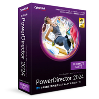 サイバーリンク PowerDirector 2024 Ultimate Suite 通常版 POWERDIRECTOR24ULTISWD