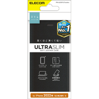 エレコム iPhone SE(第3世代)/SE(第2世代)/8/7用レザーケース 手帳型 UltraSlim 薄型 磁石付き クリアケース ブラック PMA22SPLFUBK