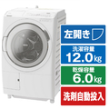 日立 【左開き】12．0kgドラム式洗濯乾燥機 ビッグドラム ホワイト BDSX120HLW
