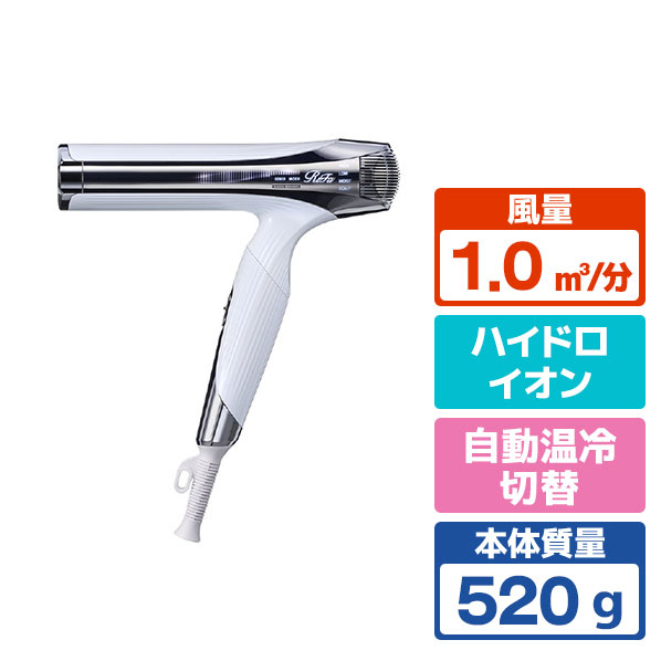 MTG ヘアドライヤー ReFa BEAUTECH DRYER SMART W ホワイト RE-AX-02A