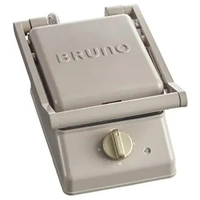 BRUNO グリルサンドメーカー シングル グレージュ BOE083-GRG