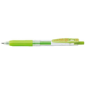 ゼブラ サラサクリップ ジェルボールペン 0．3mm ライトグリーン ｻﾗｻｸﾘﾂﾌﾟﾎﾞ-ﾙﾍﾟﾝJJH15LG