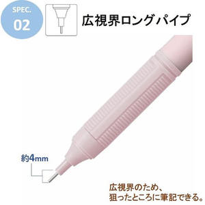 トンボ鉛筆 シャープペンシル モノグラフライト 0.3mm パック Gブルー FCU2885-DPA-121C-イメージ4