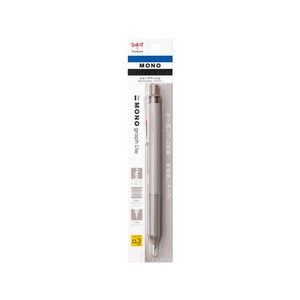 トンボ鉛筆 シャープペンシル モノグラフライト 0.3mm パック Gブラウン FCU2886-DPA-121E-イメージ1