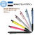 トンボ鉛筆 シャープペンシル モノグラフライト 0.3mm パック Gブラウン FCU2886-DPA-121E-イメージ6