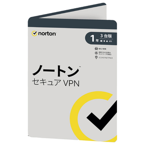 ノートンライフロック ノートン セキュア VPN 1年3台版 ﾉ-ﾄﾝｾｷﾕｱVPN1Y3D2023HDL-イメージ1