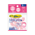 コクヨ リング型紙めくり〈メクリン〉S ピンク 20個 F878054-ﾒｸ-520TP-イメージ1
