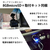 慶洋エンジニアリング ドライブレコーダー 黒 AN-R102-イメージ6