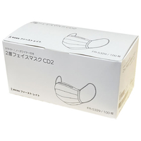ファーストレイト 2層フェイスマスク CD2 レギュラー ホワイト 100枚 FC92493-FR-5329