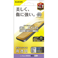 エレコム iPhone 14 Pro Max用ガラスフィルム 高透明 PM-A22DFLGG