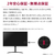 LGエレクトロニクス 44．5型ゲーミング液晶ディスプレイ LG UltraGear ブラック 45GR95QE-B-イメージ14