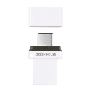 グリーンハウス USB3．2 Gen1対応デュアルUSBメモリー(32GB) ホワイト GH-UF3CB32G-WH-イメージ1
