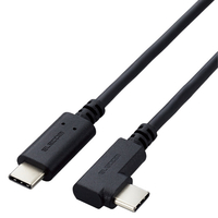エレコム USB Type-Cケーブル やわらかL字タイプ(2m) ブラック U2CCCLY20NBK