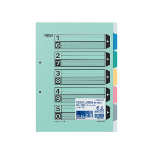 コクヨ カラー仕切カード(ファイル用) A4タテ 5山 2穴 2組 F805031-ｼｷ-70-イメージ1