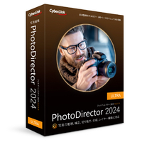 サイバーリンク PhotoDirector 2024 Ultra 通常版 PHOTODIRECTOR24ULTWD