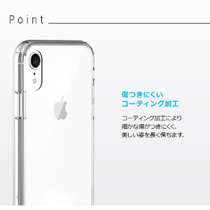 Just Mobile iPhone 12 mini用TENC Air Crystal Clear JM19389I12-イメージ3