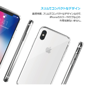 Just Mobile iPhone 12 mini用TENC Air Crystal Clear JM19389I12-イメージ6