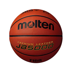 モルテン バスケットボール国際公認球検定球 6号球 FC659PD-B6C5000-イメージ1