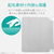 エレコム iPad mini用フラップカバー/背面クリア/ソフトレザーフラップ/2アングル ブラック TB-A19SWVBK-イメージ6