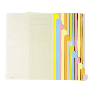 コクヨ カラー仕切カード(ファイル用) A4タテ 12山 2穴 1組 1冊 F805033-ｼｷ-80N-イメージ1