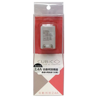 オズマ iPhoneスマートフォン用AC-USB充電器自動判別タイプ2．4A ホワイト IH-ACU224ADW