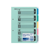 コクヨ カラー仕切カード(ファイル用) B5タテ 5山 2穴 10組 F805034ｼｷ-61