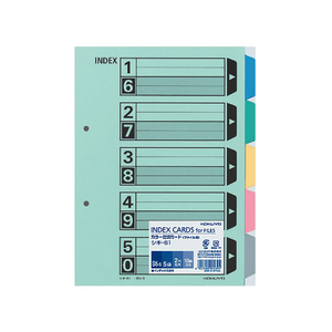 コクヨ カラー仕切カード(ファイル用) B5タテ 5山 2穴 10組 F805034-ｼｷ-61-イメージ1