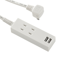 オーム電機 USBポート付安全タップ(2個口・2m) HS-TU22PBT-W