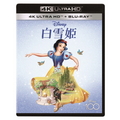 ウォルト・ディズニー 白雪姫 4K UHD 【Blu-ray】 VWBS-7486