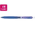 三菱鉛筆 ユニボールシグノRT 0.5mm 青 10本 1箱(10本) F833365-UMN105.33