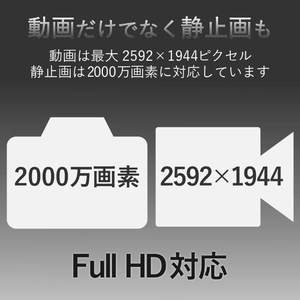 エレコム 高精細Full HD対応500万画素Webカメラ ブラック UCAM-C750FBBK-イメージ6