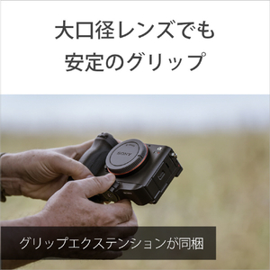 SONY デジタル一眼カメラ・ボディ α7CR ブラック ILCE-7CRB-イメージ13
