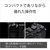 SONY デジタル一眼カメラ・ボディ α7CR ブラック ILCE-7CRB-イメージ11