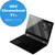 エレコム NEC Chromebook Y1用反射防止フィルム EF-CBNE01FLST-イメージ1