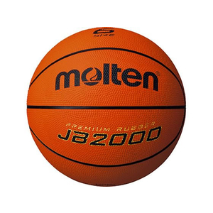 モルテン バスケットボール6号球 FC663PD-B6C2000-イメージ1