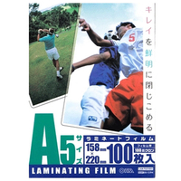 オーム電機 ラミネートフィルム100ミクロン(A5・100枚) LAMFA51003