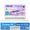 ASUS ノートパソコン Chromebook Plus CX34 パールホワイト CX3402CBAMW0151